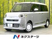 2025 DAIHATSU OTHER