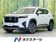 2024 HONDA OTHER