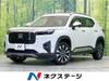 HONDA OTHER