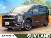 2024 MITSUBISHI OTHER