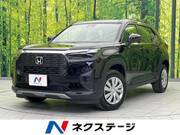2025 HONDA OTHER