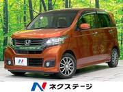 2013 HONDA OTHER