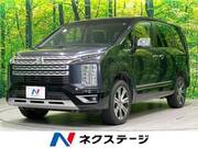 2023 MITSUBISHI OTHER