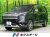 MITSUBISHI OTHER