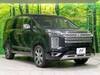 MITSUBISHI OTHER