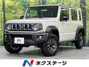 2025 SUZUKI OTHER