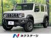 SUZUKI OTHER