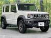 SUZUKI OTHER
