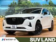 2024 MAZDA OTHER