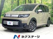 2025 HONDA FREED