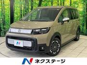 2025 HONDA FREED