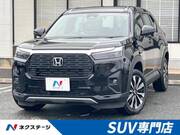 2024 HONDA OTHER