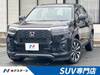 HONDA OTHER