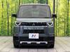MITSUBISHI OTHER