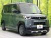 MITSUBISHI OTHER