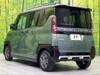 MITSUBISHI OTHER