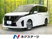 2024 NISSAN SERENA