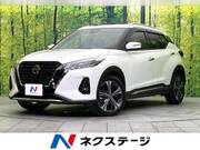 2021 NISSAN KICKS