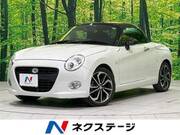 2017 DAIHATSU COPEN