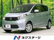 2014 NISSAN DAYZ