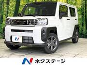 2024 DAIHATSU OTHER