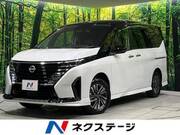 2023 NISSAN SERENA