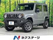 2025 SUZUKI JIMNY XC