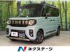 SUZUKI OTHER