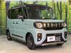 SUZUKI OTHER