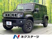2025 SUZUKI OTHER