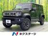 SUZUKI OTHER