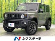 2025 SUZUKI JIMNY SIERRA