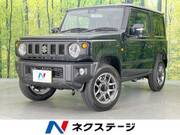 2025 SUZUKI JIMNY XC