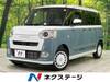 DAIHATSU OTHER