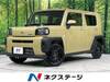 DAIHATSU OTHER