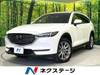 MAZDA OTHER