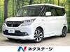 SUZUKI SOLIO BANDIT