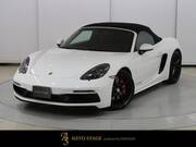 2025 PORSCHE BOXSTER (Left Hand Drive)
