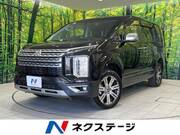 2024 MITSUBISHI OTHER