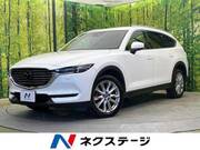 2017 MAZDA OTHER