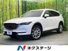 MAZDA OTHER