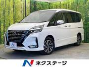 2020 NISSAN SERENA
