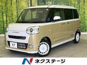 2024 DAIHATSU OTHER