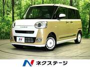 2024 DAIHATSU OTHER