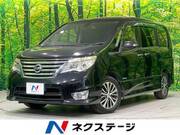 2015 NISSAN SERENA