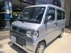 MITSUBISHI OTHER
