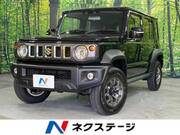 2025 SUZUKI OTHER