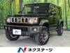 SUZUKI OTHER