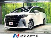 2024 TOYOTA ALPHARD