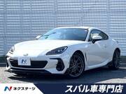 2023 SUBARU BRZ